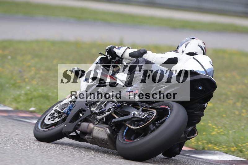 Archiv-2025/36 27.07.2025 PROMAX  ADR/Gruppe rot/881